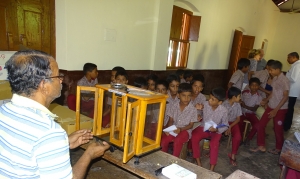 Ecole de Sri Rama